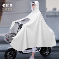 Electric car raincoat thickened motorcycle raincoat battery raincoat piece double raincoat