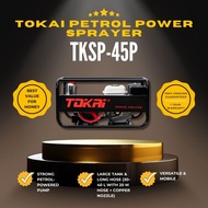 Tokai Power Sprayer TKSP-45P C/w Petrol Engine