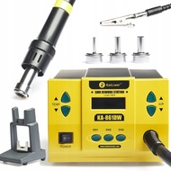 KAILIWEI 861DW BLOWER