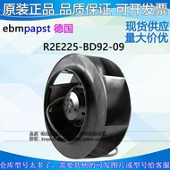 y R2E225-BD92-09/12/19 230V R2E225RA92-09 Centrifugal Fan M2E068-DF