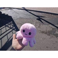 Cute emotional octopus teddy bear plushie