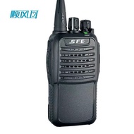 Original SFE Shunfenger S780A S780D S780H S780E Walkie-Talkie-3 Hotel Construction Site Civil Hand S