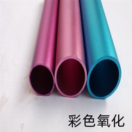 Aluminum Tube Hollow Tube 6061 Hard Aluminum Alloy Round Tube 6063 Thick Thin Wall Aluminum Tube Alu