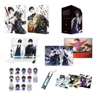 【出】全知讀者視角07+08【豪華特裝版】