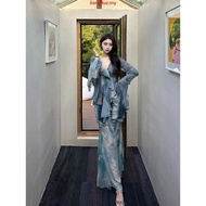 (Trendy2)  Glamorous Blouse Tie Dye Contrast Mesh Front Frill Blouse for Women L106AD939