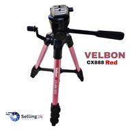 Velbon CX-888 RED Tripod 46-145cm Pink-Black Light Easy To Carry Can Be Used With Both DSLR/Mirrorle