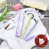 [UKISS] Ukiss Wavy Fine Tip Liquid Eyeliner, Dream Brush Eyeliner, 0.5ml