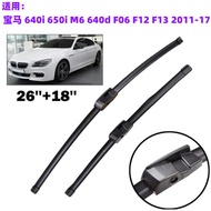 Suitable for Bmw6Series 640i 650i M6 F06 F12 F13 2011-2017Wiper