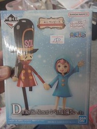 一番賞 海賊王 士兵x蕾貝卡