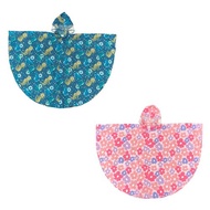 【防水、方便收納 】極輕身設計 兒童雨衣 | 日本 AMVEL (L Size)