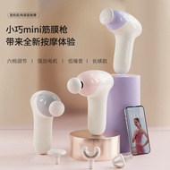 Mini Massage Gun Home Office Girl Fascia Massage Gun Smart Massage Massage Gun Mute Massage Hammer