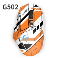 Suitable for G502 Hero Mouse Modified Sticker, Office Mouse Sticker, G502SE Mouse Sweatproof Sticker