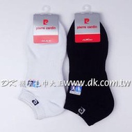 【DK襪子毛巾大王】皮爾卡登 PC6002 運動襪 船襪