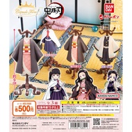 Complete Gachapon Capsule Torso "Demon Slayer"