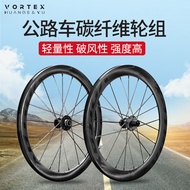 Vortex Dr. Wheel Road Bike Accessories Carbon Fiber Wheel Set B4 C6 N4 Vacuum Open Tube Tire
