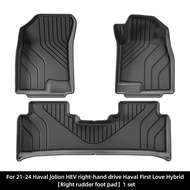 BONINGYU | พรมรองเท้ารถยนต์ TPE สำหรับ Haval Jolion 2021-2024 แบบเป็นมิตรกับสิ่งแวดล้อม