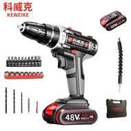S/🔐High Power Cordless Drill Double Speed Lithium Electric Drill Household Electric Hand Drill Pistol Drill Electric Scr