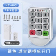 Office Locker Billiard Cue Cabinet Employee Cabinet Electronic Combination Cabinet Locker Locker Dra