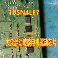 105N4 LF7 105N4LF7 Volkswagen Hybrid Glass Motor Drive Chip
