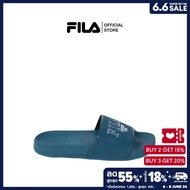 FILA รองเท้าแตะผู้ชาย ANDRAS รุ่น SDS230201M - GREEN