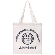 SISU Shanghai Foreign Language University Canvas Bag Shoulder Canvas Bag Environmentally Friendly So