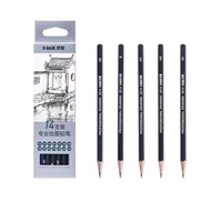 14-Pack 6H-12B Drawing Pencils + Cream Floral Pen Bag - Student/Artist Essentials