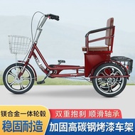 Elderly Tricycle Small Bicycle Pedal Pedal Dual-Use Elderly Leisure Adult Lightweight Scooter