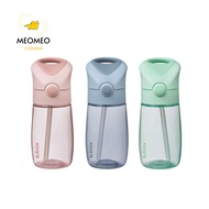 B.box JNR bbox jnr water bottle for babies 380ml