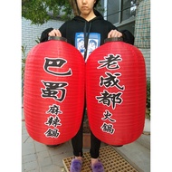 Advertising Japanese Lantern Izakaya Restaurant Decoration Oden Sake Cuisine Outdoor Lantern Sushi C