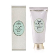 Sabon白茶清韻絲滑身體乳 200ml