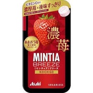 (訂購) 日本製造 MINTIA  Breeze 草莓薄荷糖 30粒裝 (8包裝)