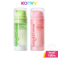 Glad2Glow Moisturizer แกลดทูโกลว์ มอยเจอไรเซอร์ 100g (Niacinamide/Centella Allantoin)