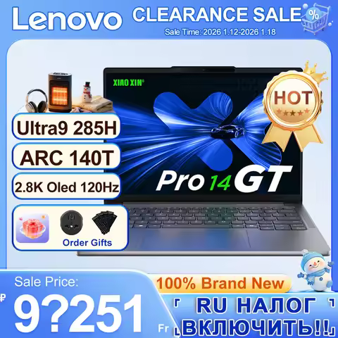 2025 Lenovo Xiaoxin Pro 14 GT Ultra9 285H/ARC 140T 14inch 2.8K OLED 120Hz Screen 32GB+1TB