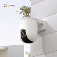 EZVIZ H8c Pro Camera (5.0MP)
