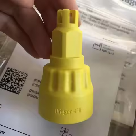 D raeger yellow doser REF：M36120 new original