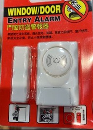 門窗防盜警報器