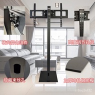 TV Traversing Carriage Punch-Free Floor Universal Invisible Vertical Base Hanger Movable14-40-72Inch