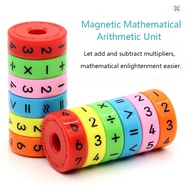 Early Education Magnetic Number Operation Wheel Addition Subtraction Multiplication Division Math Cu