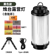 [New Product Ready Stock] Outdoor camping light 38explore light Rechargeable Desktop Atmosphere ligh
