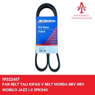 Fan Belt Fan Belt V Belt Honda Brv Hrv Mobilo Jazz 1.5 5PK1140 ACDelco
