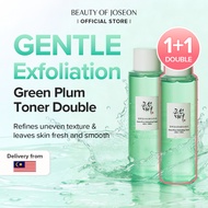 [Bundle of 2] Beauty of Joseon Green Plum Refreshing Toner : AHA + BHA 150ml Exfoliating Toner untuk