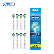 【德國百靈Oral-B-】EB20-8 彈性杯型刷頭-(8入)