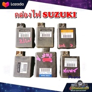กล่องไฟ กล่อง CDI Suzuki Smash 110,สแมสจูเนียร์,สแมชเร่โว,เบส 110,เบส 125,สแมช 110,สเต๊ป125 มือสอง แท้ ติดรถ