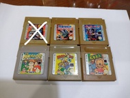 ( 淨帶 )中國製造 正版 Gameboy 帶 4 in 1 ( Bubble bobble , Elevator action , Chase H.Q , Sagaia ) ,Zoids 索斯機械恐