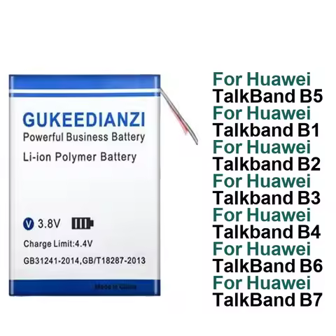 Battery Reliable Power 150-300mAh For Huawei Talkband B1 B2 B3 B4 B5 B6 B7