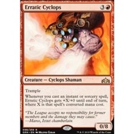 Guilds of Ravnica: Erratic Cyclops