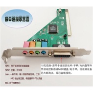 Desktop PCI Sound Card cmi Sound Card PCI Dual Channel Sound Card Desktop Computer Built-in Sound Ca