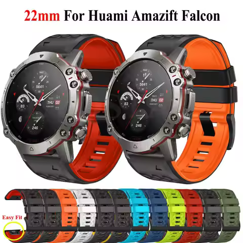 For Amazfit Falcon QuickFit Silicone Watch Strap Watchband 22mm For Amazfit Falcon Replacement Brace