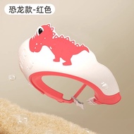 Baby Shampoo Handy Tool Children's Water-blocking Cap Shampoo Ear Protection Baby Bath Shower Cap Ch
