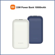 Xiaomi 33W Power Bank 10000mAh Pocket Edition Pro